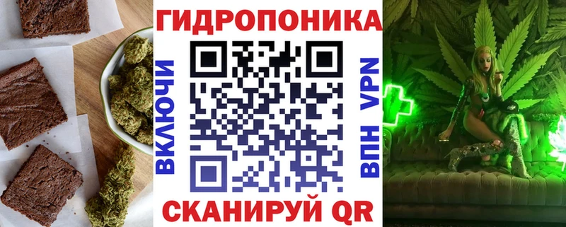 где купить наркотик  Дзержинский  Canna-Cookies марихуана 