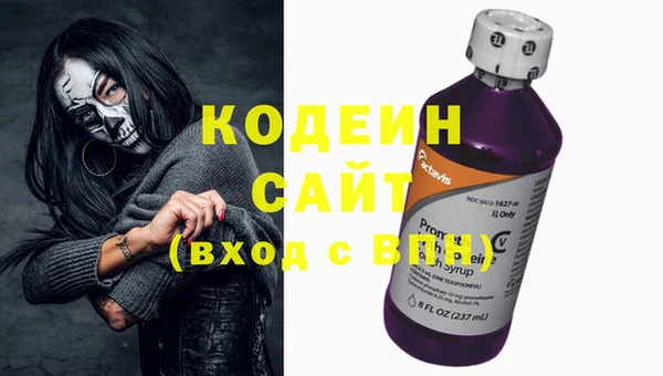 бошки Богданович