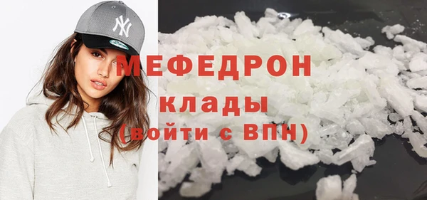 бошки Богданович
