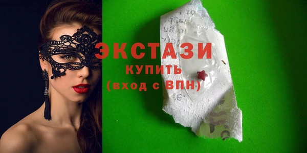 бошки Богданович