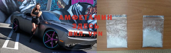 герыч Богородск