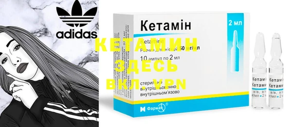 бошки Богданович