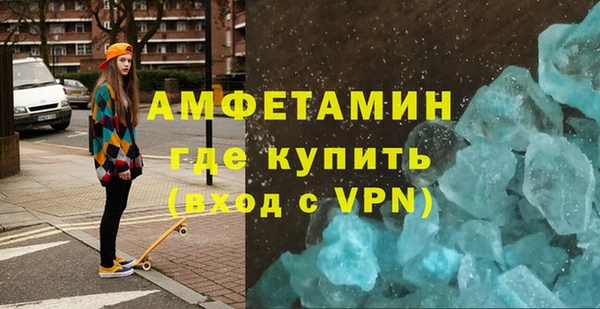 прущий лед Беломорск