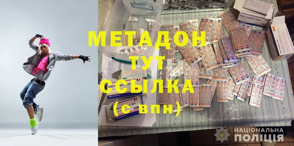 бошки Богданович