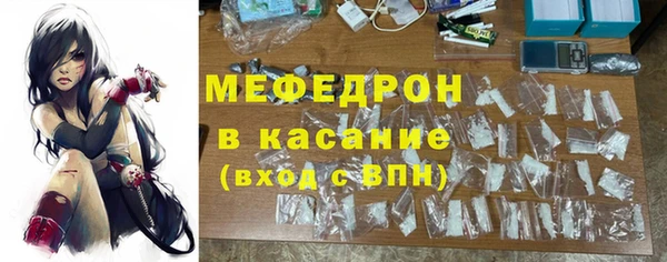бошки Богданович