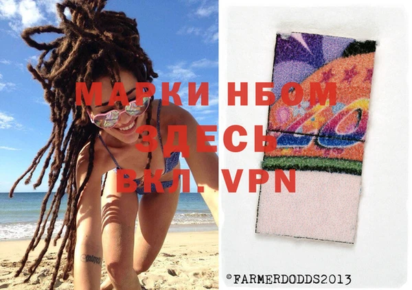 бошки Богданович