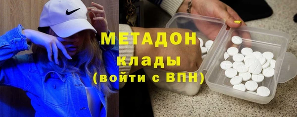 СК Бронницы