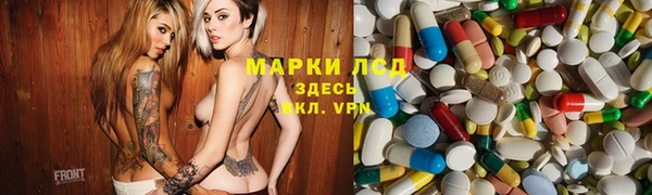 герыч Богородск