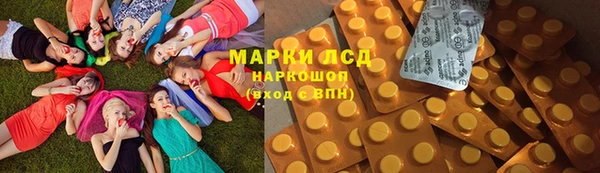 герыч Богородск