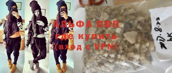 бошки Богданович